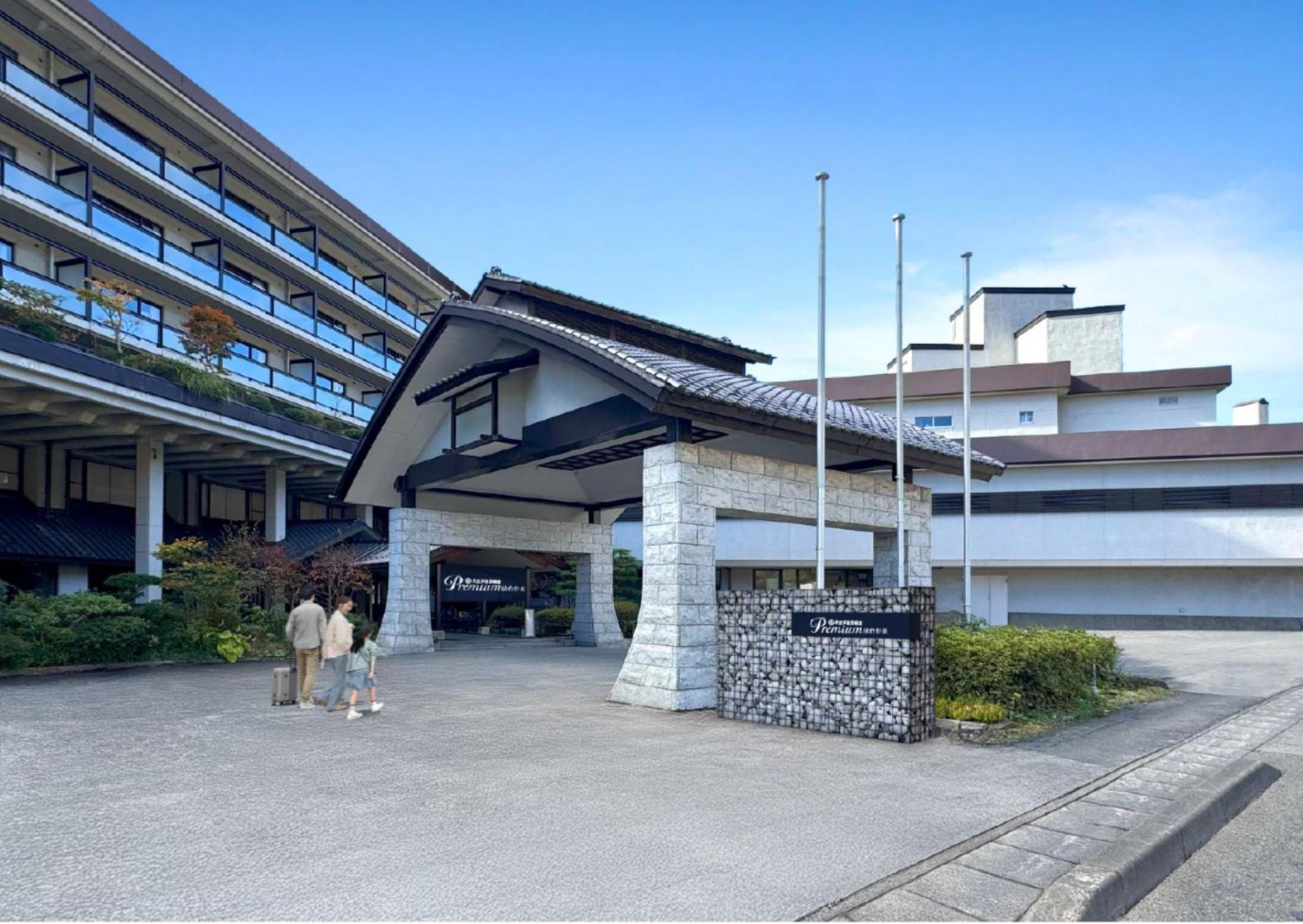 Ooedo Onsen Monogatari Premium Sendaisakunami Ngoại thất bức ảnh